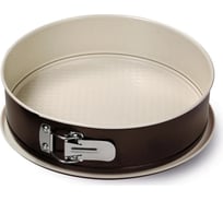 Круглая разъемная форма для выпечки GUARDINI Chocoform 26 см 00701H