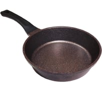 Сковорода Горница 200/59 мм, energy agate induction, с пластиковой ручкой, без крышки ПС13699