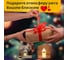 Декоративный фонарь со свечкой Neon-Night 513-054 5