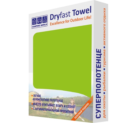 Полотенце из микрофибры Camping World CW Dryfast Towel M, цвет салатовый 138282