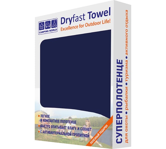 Полотенце из микрофибры Camping World CW Dryfast Towel M, цвет темно-синий 138284