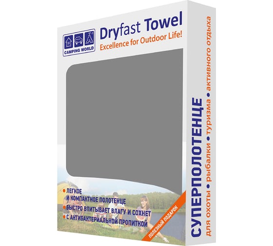Полотенце из микрофибры Camping World CW Dryfast Towel L, цвет серый 138286