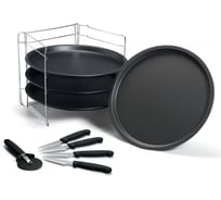Подарочный набор для выпечки пиццы GUARDINI Pizza Set 10 предметов 27514RK