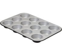 Форма для выпечки 12 маффинов GUARDINI Silver Elegance 35x27 см 79912SEGNA