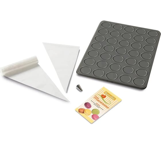 Подарочный набор для выпечки макарун GUARDINI Gift box 15688
