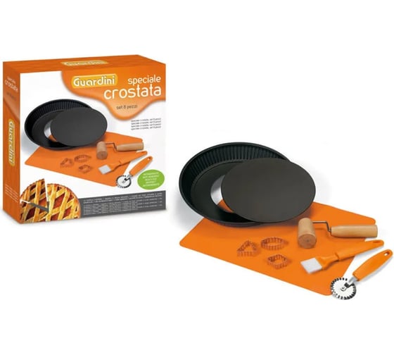 Подарочный набор GUARDINI Gift box Все для пирога 8 предметов 59993