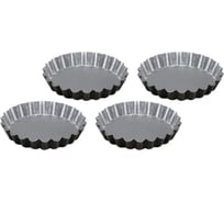 Набор форм для выпечки тарталеток GUARDINI Silver Elegance 4 шт., 12 см 71204SEVEE