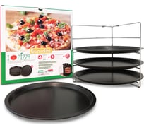 Подарочный набор для выпечки пиццы GUARDINI Pizza Set 5 предметов 27516RK