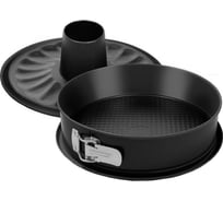 Круглая разъемная форма для выпечки со сменным дном GUARDINI Gardenia 24 см 85024E