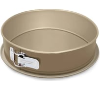 Круглая разъемная форма для выпечки GUARDINI Gold Elegance 28 см 70128GEGNAM