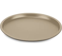 Форма для выпечки пиццы GUARDINI Gold Elegance 32 см 72532GEGNAM