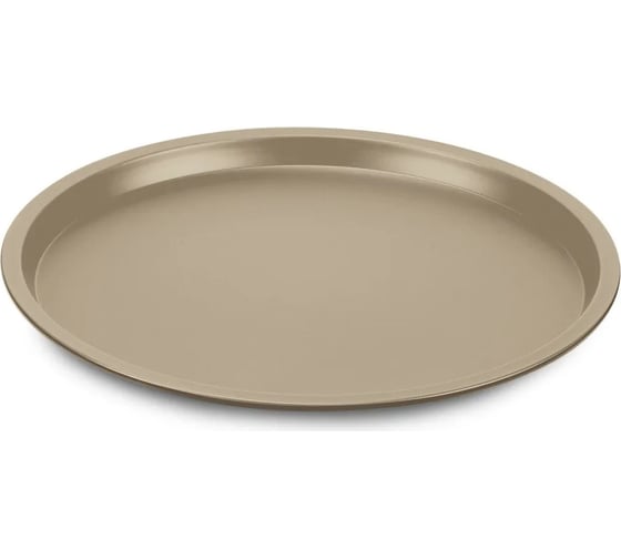 Форма для выпечки пиццы GUARDINI Gold Elegance 32 см 72532GEGNAM