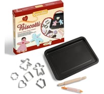 Подарочный набор для выпечки печенья GUARDINI Gift box 15683