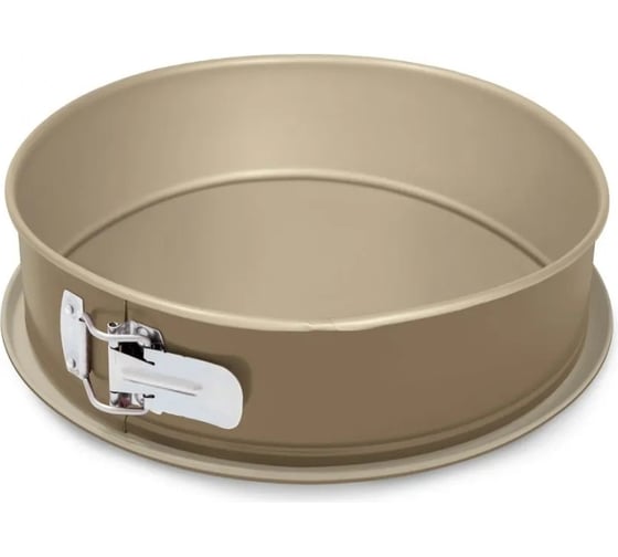 Круглая разъемная форма для выпечки GUARDINI Gold Elegance 26 см 70126GEGNAM