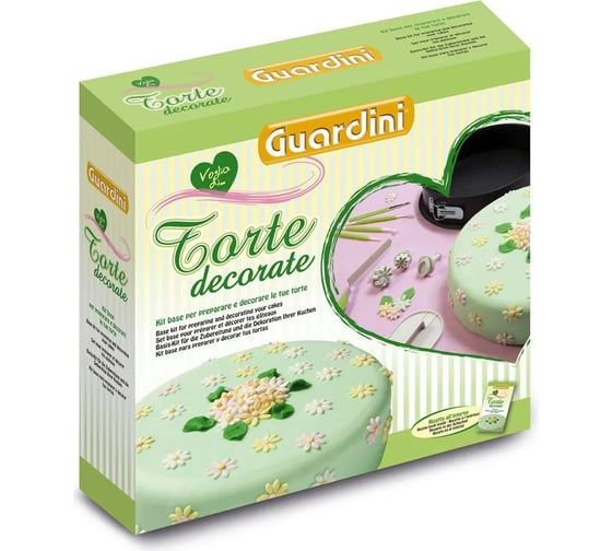 Подарочный набор для выпечки и декорирования торта GUARDINI Gift box 15685