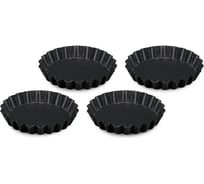 Набор форм для выпечки тарталеток GUARDINI Gardenia 4 шт., 12 см 86204EE