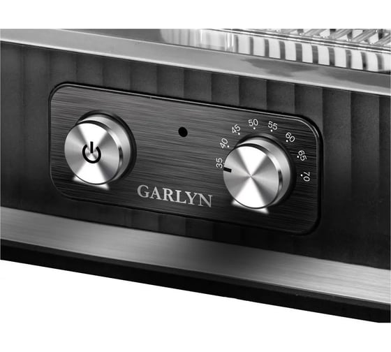 Электрическая сушилка для овощей и фруктов GARLYN D-11 КА-00000700