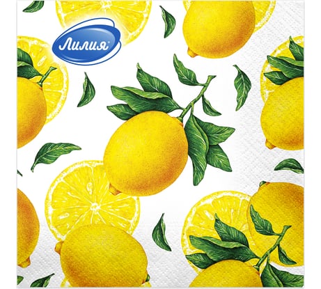 Бумажные салфетки Лилия 33x33, Спелый лимон, 2 слоя, 20 листов 7489