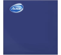 Бумажные салфетки Лилия 33x33, Синий, 2 слоя 20 листов 827