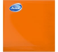 Бумажные салфетки Лилия 33x33, Оранжевый, 2 слоя, 20 листов 759