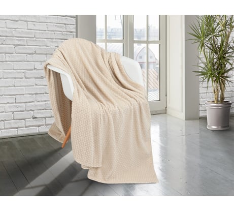 Покрывало-плед Guten Morgen Велсофт, Жаккардовый, Песчаное облако, 150x200 см Пфжпесоб-150-200