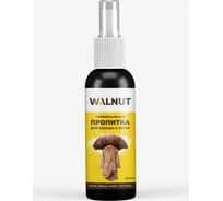 Водоотталкивающая пропитка для обуви и одежды WALNUT 120 мл WLN0457