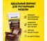 Жидкая кожа WALNUT серая, 30 мл WLN0353 14