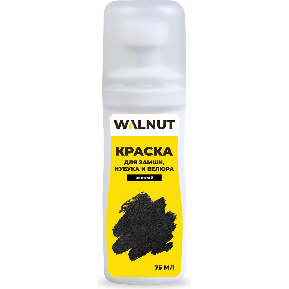 Краска для обновления обуви из замши и нубука WALNUT черная, 75 мл ...