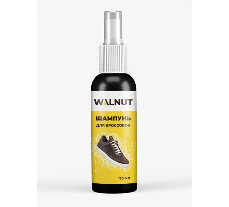 Шампунь для кроссовок WALNUT 120 мл WLN0400