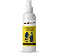 Растяжитель для замшевой обуви WALNUT 100 мл WLN0456