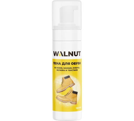 Пена для чистки обуви из замши и нубука WALNUT 150 мл WLN0357