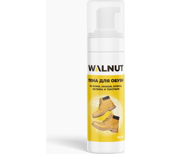 Пена для чистки обуви из замши и нубука WALNUT 150 мл WLN0357 28164584