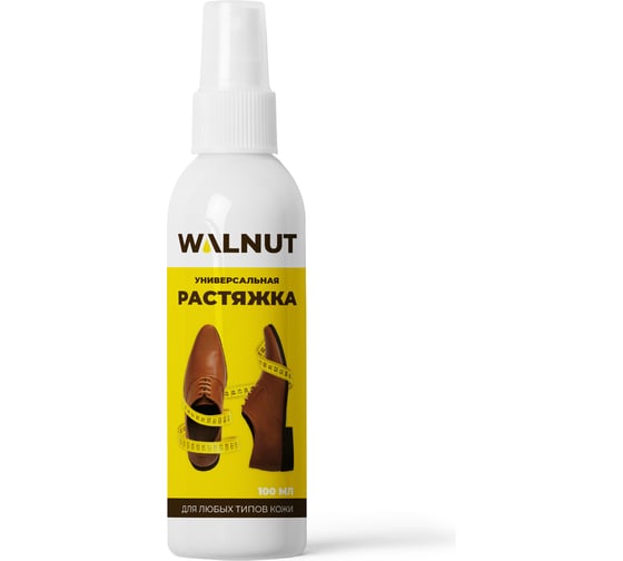 Спрей для растяжки кожаной обуви WALNUT 100 мл WLN0007