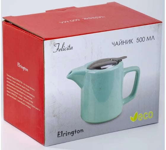 Чайник Elrington ФЕЛИЧИТА 500 мл с фильтром, ГЛАЗУРЬ, подарочная упаковка 109-06119