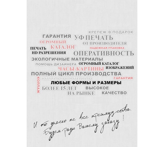 Постер-картина Студия Фотообоев пустынный причал, 120x75 2536634