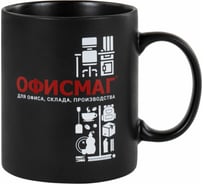 Кружка ОФИСМАГ 340 мл, керамика, черная 608372