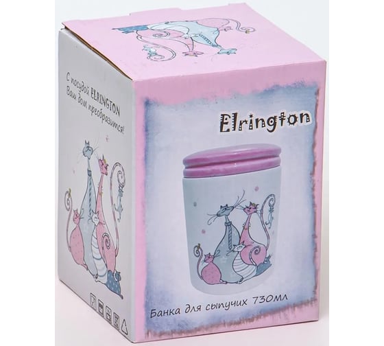 Банка для сыпучих продуктов Elrington КОШКИ 730 мл с крышкой, цветная упаковка 110-07112