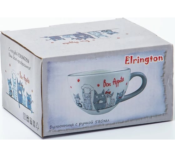 Бульонница Elrington КОТЫ-ПОВАРЯТА с ручкой 580 мл, цветная упаковка 110-07145