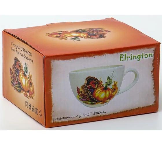 Бульонница Elrington ТЫКВА с ручкой 580 мл, цветная упаковка 110-07140