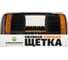 Уличная щётка GreenWeen GW-BB1-T 2