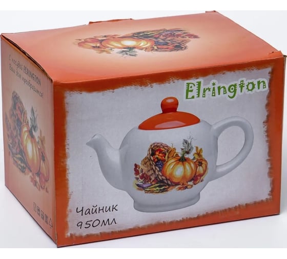 Чайник Elrington ТЫКВА 950 мл, подарочная упаковка 110-07078