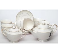 Чайный набор Balsford АСТЕРИЯ 14 6 чашек 260 мл, 6 блюдец, чайник 850 мл, сахарница 450 мл, подарочная упаковка 101-01054