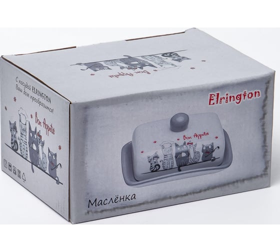 Масленка Elrington КОТЫ-ПОВАРЯТА подарочная упаковка 110-07090