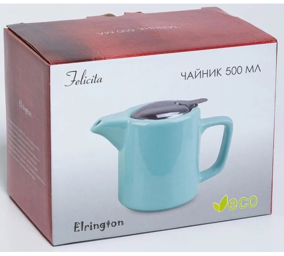 Чайник Elrington ФЕЛИЧИТА 500 мл с фильтром, ГЛАЗУРЬ, цветная упаковка 109-06133