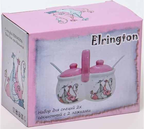 Набор для специй Elrington КОШКИ 2-х секционный 250 мл с ложками и крышками, цветная упаковка 110-07117
