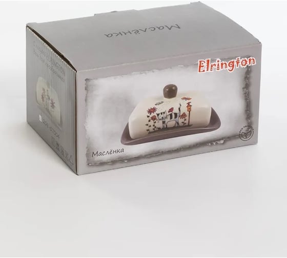 Масленка Elrington СЕРЫЙ КОТ 165 мм, цветная упаковка 208-07004