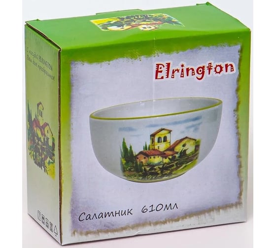 Салатник Elrington ИТАЛЬЯНСКИЙ ДВОРИК 610 мл 140 мм, цветная упаковка 110-07132