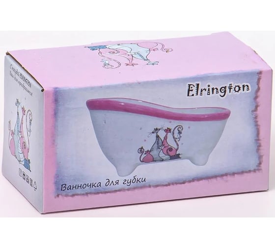 Ванночка-подставка для губки Elrington КОШКИ 125 мм, цветная упаковка 110-07106