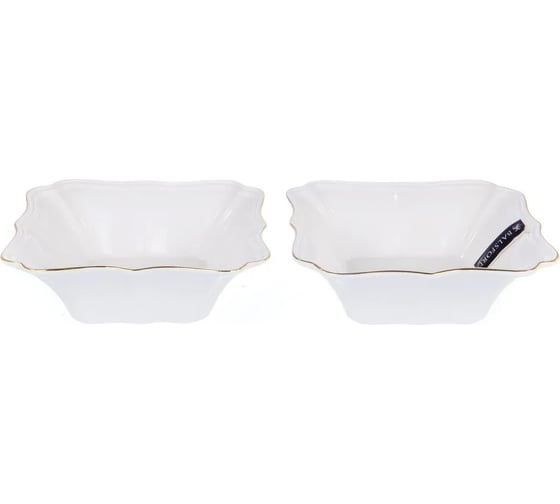 Набор салатников Balsford ГРАЦИЯ, 2 фигурных салатника 16 см, NEW BONE CHINA, цветная упаковка 101-01048