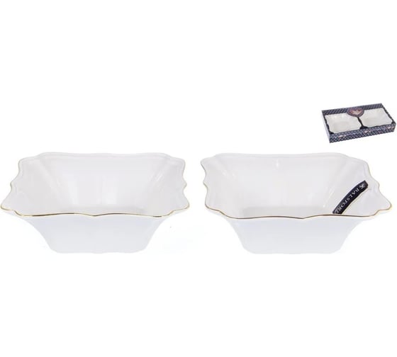 Набор салатников Balsford ГРАЦИЯ, 2 фигурных салатника 16 см, NEW BONE CHINA, цветная упаковка 101-01048